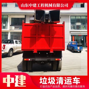 廠家生產(chǎn)垃圾清運(yùn)車(chē)電動(dòng)小型市政社區(qū)垃圾車(chē)定制垃圾車(chē)