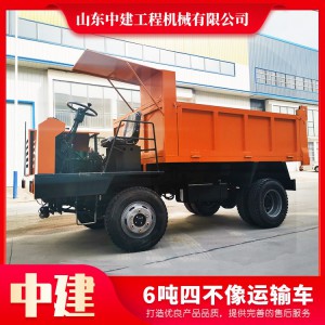 廠家直銷四不像運(yùn)輸車6噸10噸20噸運(yùn)輸車水泥農(nóng)用建筑罐車