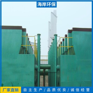 山東一體化凈水設(shè)備生產(chǎn)廠家 一體化凈水設(shè)備銷售價(jià)格 廠家現(xiàn)貨直銷