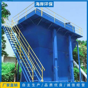 山東一體化凈水設(shè)備生產(chǎn)廠家 一體化凈水設(shè)備銷售價(jià)格 廠家現(xiàn)貨直銷