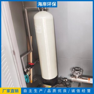 山東不銹鋼過濾罐銷售廠家 不銹鋼玻璃罐銷售價格 海岸環(huán)保設(shè)備