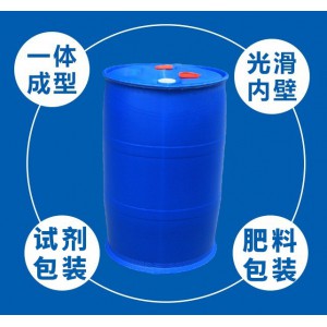 山東塑料桶 二手塑料桶銷售廠家