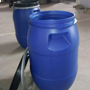 山東塑料桶 二手塑料桶銷售廠家