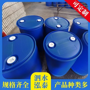 山東濟寧塑料桶 廠家現貨直銷  泓泰包裝