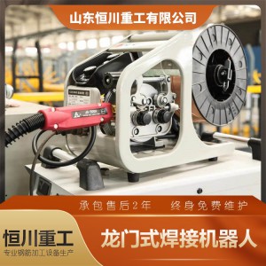龍門式焊接機(jī)器人 精度高 變形小 結(jié)構(gòu)合理 廠家直銷