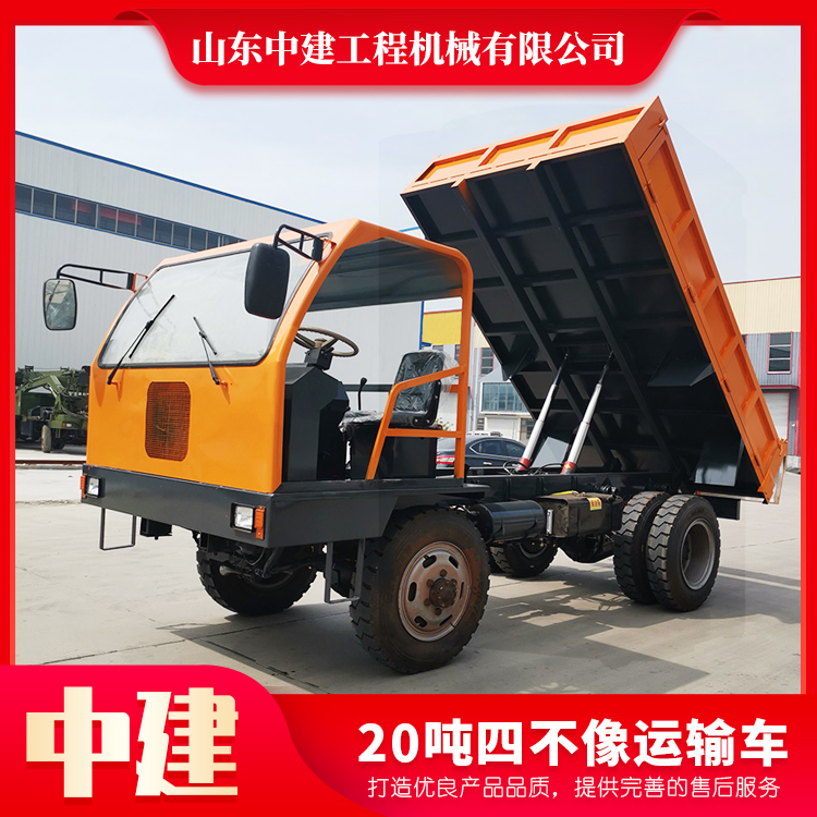 6噸四不像運輸車銷售廠家 10噸四不像運輸車生產(chǎn) 運輸車銷售價格 廠家現(xiàn)貨直銷