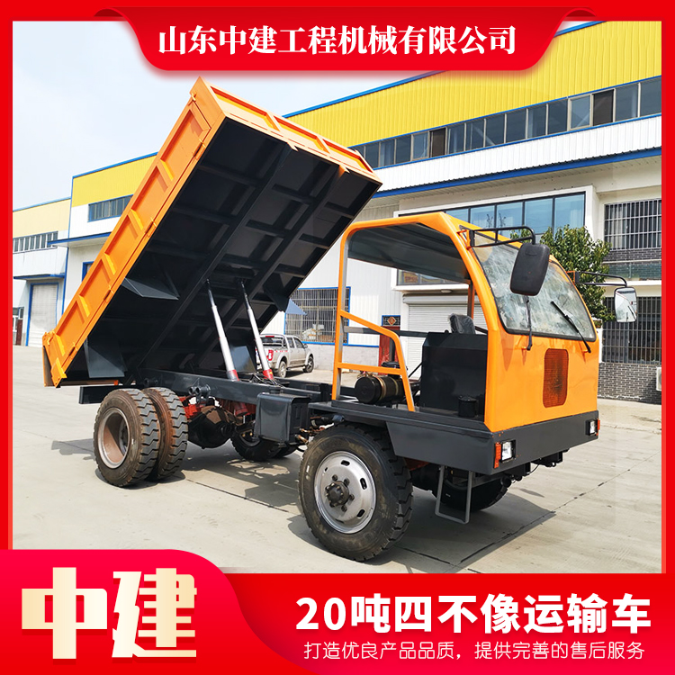 6噸四不像運輸車銷售廠家 10噸四不像運輸車生產(chǎn) 運輸車銷售價格 廠家現(xiàn)貨直銷