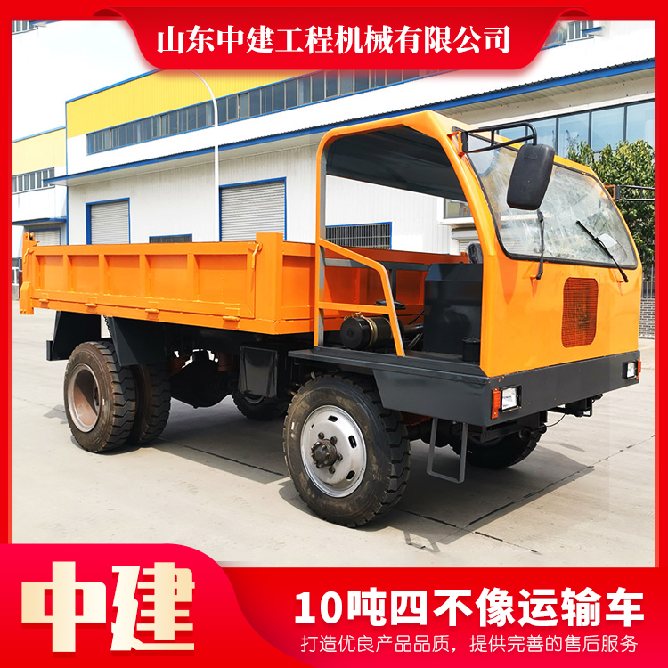 6噸四不像運輸車銷售廠家 10噸四不像運輸車生產(chǎn) 運輸車銷售價格 廠家現(xiàn)貨直銷
