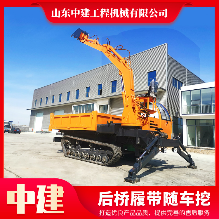 四不像隨車挖批發銷售 5噸隨車挖銷售 建筑工程專用