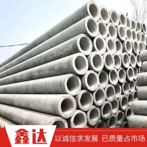 非預(yù)應(yīng)力水泥電線桿15米 廠家 出售 產(chǎn)品