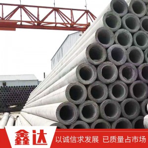 非預(yù)應(yīng)力水泥電線桿15米 廠家 出售 產(chǎn)品