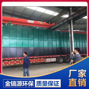 一體化污水處理設(shè)備 污水處理設(shè)備源頭廠家 廠家現(xiàn)貨直銷