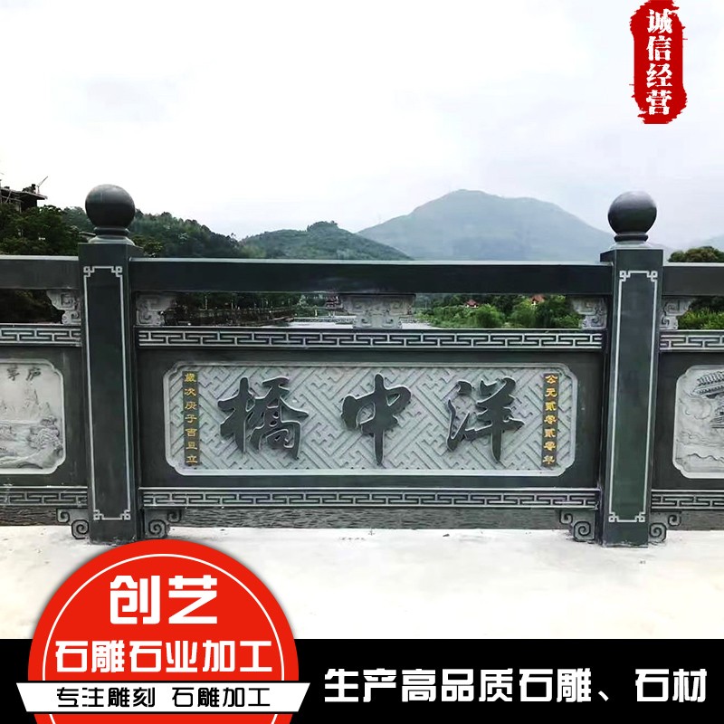 石欄桿 濟(jì)寧 石業(yè) 出售