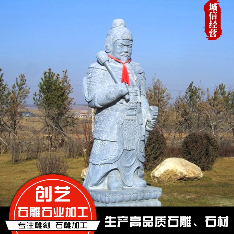 動(dòng)人物雕塑 濟(jì)寧 直銷(xiāo) 廠家
