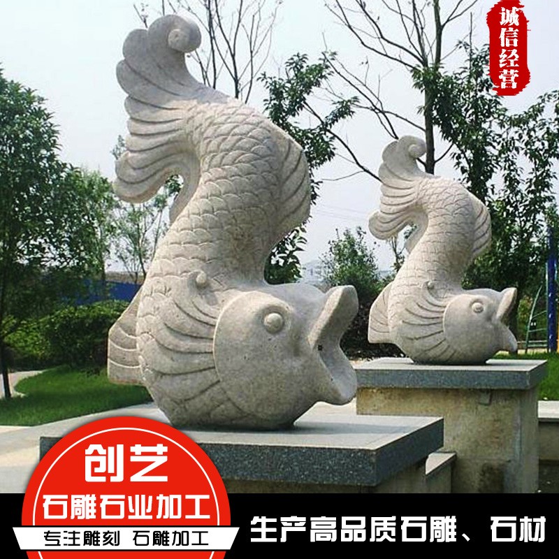 景觀小品 直銷(xiāo) 廠家 出售
