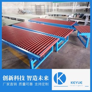 智能滾筒輸送線生產 輸送線生產訂制 珂玥智能設備