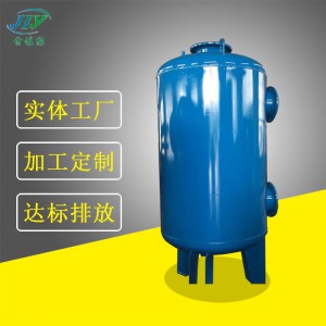 煤礦廠污水處理設(shè)備 石英砂機械過濾器