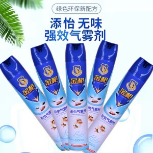 氣霧殺蟲劑  金槍寶寶無味型殺蟲噴霧劑  家用無味室內 24瓶裝