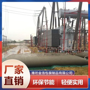 油囊生產(chǎn)廠家 山東油囊 濰坊油囊 油囊價格