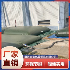 油囊生產(chǎn)廠家 山東油囊 濰坊油囊 油囊價格