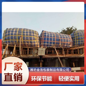 橋梁預壓水袋生產(chǎn)廠家 山東橋梁預壓水袋  廠家直銷