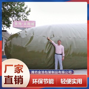 橋梁預壓水袋生產(chǎn)廠家 山東橋梁預壓水袋  廠家直銷