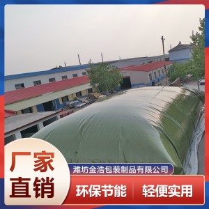 橋梁預壓水袋生產(chǎn)廠家 山東橋梁預壓水袋  廠家直銷