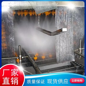 周轉(zhuǎn)筐清洗機 雞蛋筐清洗機 塑料筐清洗機 蔬菜筐清洗機