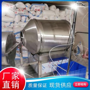 大糕印粉機 阜寧大糕專用印粉機 滾筒式印粉機 大糕滾筒式攪拌機