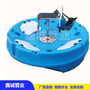 海上水上游樂設施 塑料船 釣魚船直供