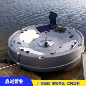 鑫誠管業加工定制滾塑圓形釣魚船 路亞釣魚船 水上游艇