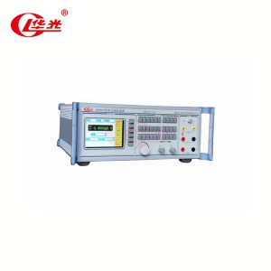 華光電子HG6501多功能校準(zhǔn)儀 高精度校準(zhǔn)儀廠家直銷