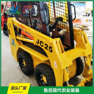 滑移裝載機JC25 農用裝載機 小型裝載機 操作簡單