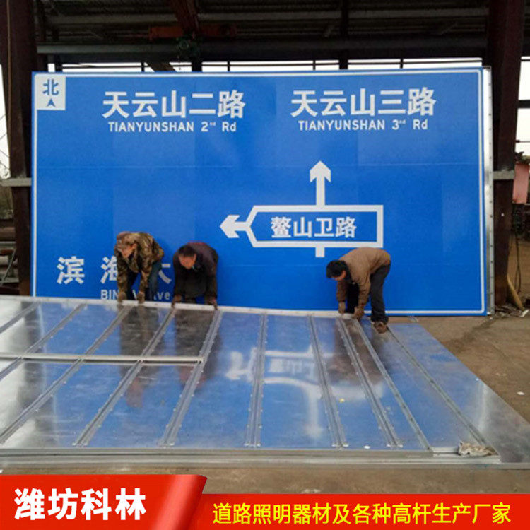 反光道路鋁制交通標志限速牌 道路交通標志指示牌 交通設施路牌加工定制