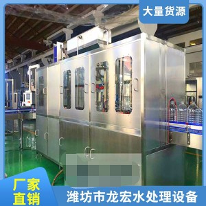 桶裝水灌裝機 大桶水生產線 18.9升礦泉水灌裝機 大桶灌裝機