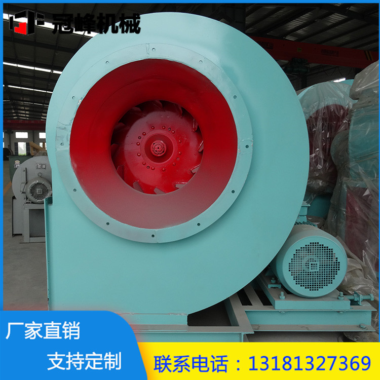 廠家直銷離心風機 糧倉風機 可定制