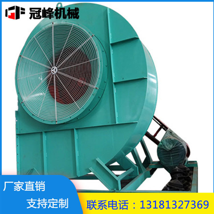 廠家直銷離心風機 糧倉風機 可定制