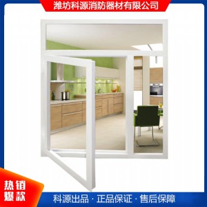 鋼質(zhì)防火窗 防火門窗 濰坊防火窗 山東鋼質(zhì)防火窗