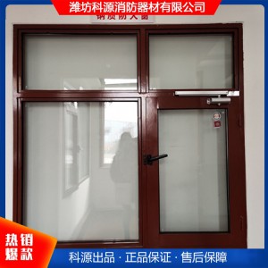 鋼質(zhì)防火窗 防火門窗 濰坊防火窗 山東鋼質(zhì)防火窗