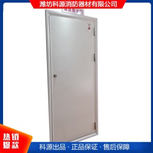 鋼質(zhì)防火門(mén) 鋼質(zhì)防火門(mén)窗 山東鋼質(zhì)防火門(mén) 濰坊鋼質(zhì)防火門(mén)