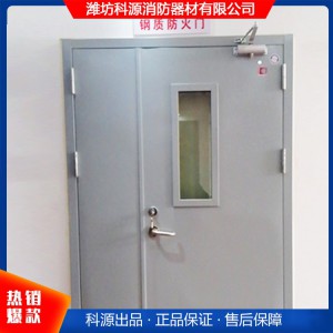 鋼質(zhì)防火門(mén) 鋼質(zhì)防火門(mén)窗 山東鋼質(zhì)防火門(mén) 濰坊鋼質(zhì)防火門(mén)