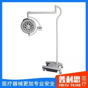無影燈 手術(shù)無影燈 LED無影燈 手術(shù)室手術(shù)無影燈 LED手術(shù)無影燈高品質(zhì)廠家