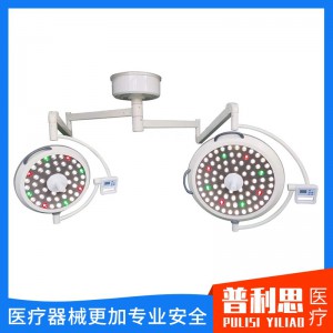 無影燈 手術(shù)無影燈 LED無影燈 手術(shù)室手術(shù)無影燈 LED手術(shù)無影燈高品質(zhì)廠家