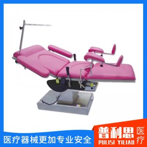 電動(dòng)產(chǎn)床 婦科手術(shù)臺(tái) 電動(dòng)綜合產(chǎn)床 婦科綜合手術(shù)床 電動(dòng)綜合產(chǎn)床
