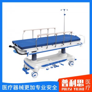 手術(shù)對(duì)接車 ABS對(duì)接車 手術(shù)對(duì)接床 ABS手術(shù)對(duì)接車