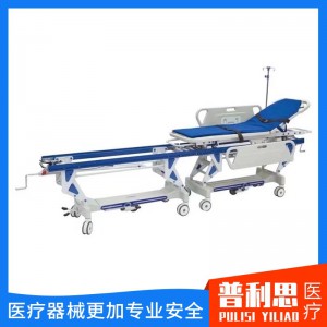 手術(shù)對(duì)接車 ABS對(duì)接車 手術(shù)對(duì)接床 ABS手術(shù)對(duì)接車