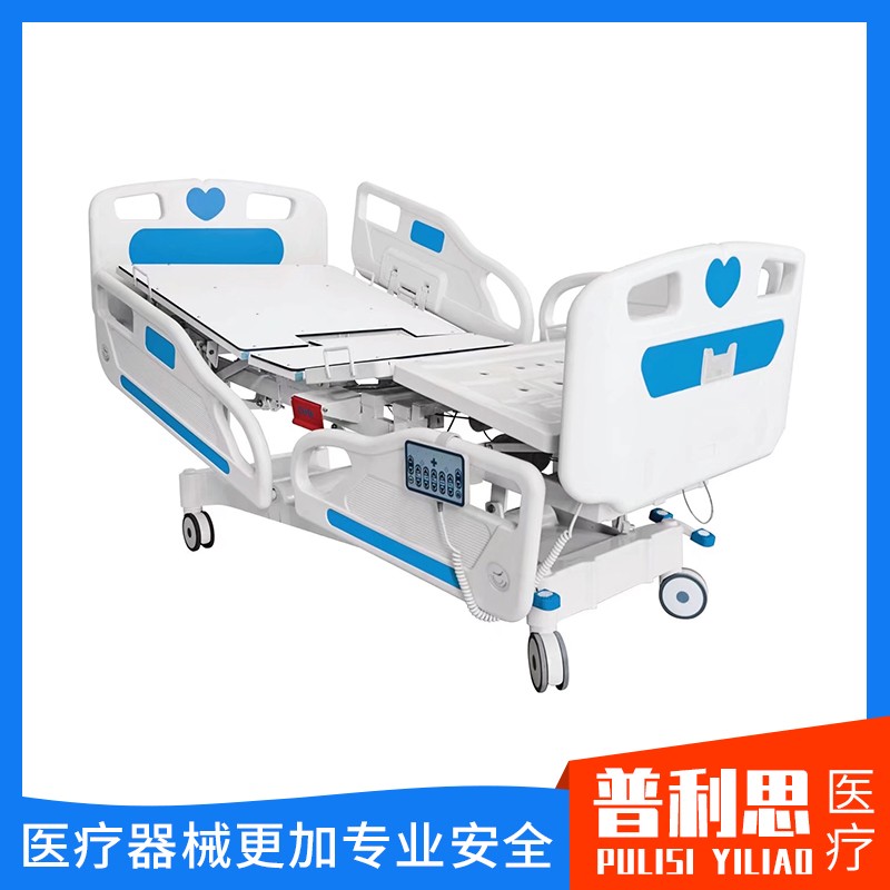 電動護理床 醫(yī)用護理床 醫(yī)用搖床 醫(yī)用病床 電動多功能護理床