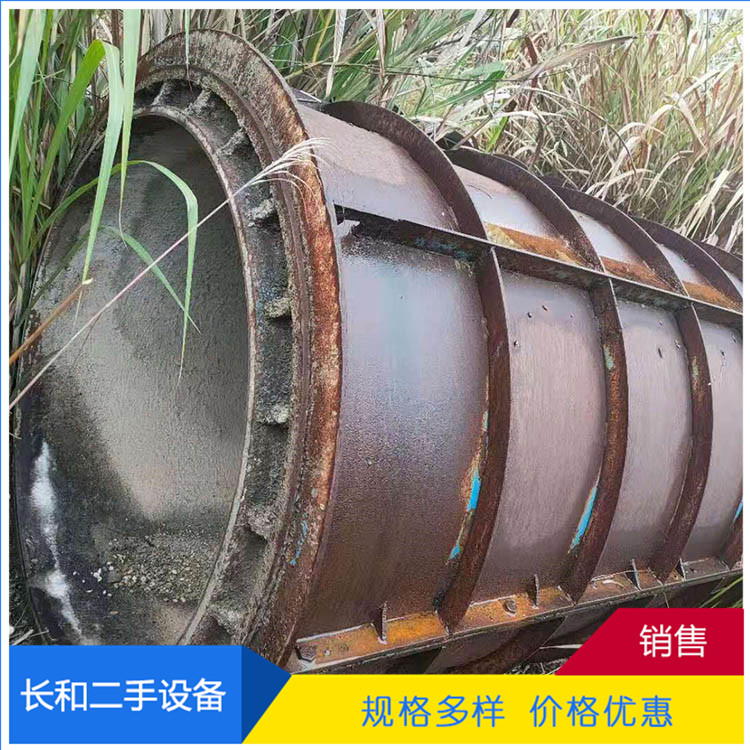 現貨銷售二手水泥管模具 水泥涵管模具