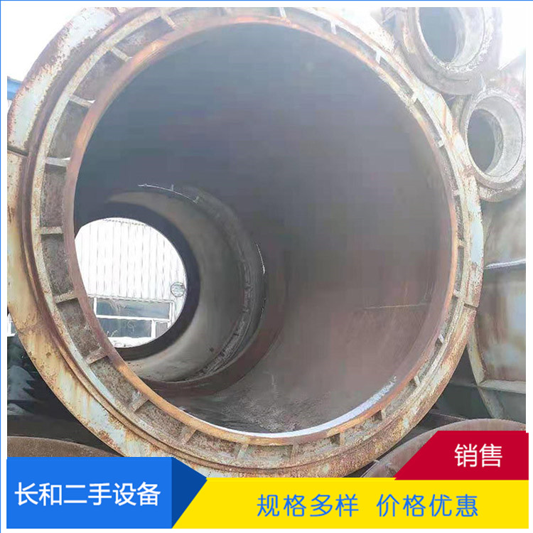 現貨銷售二手水泥管模具 水泥涵管模具