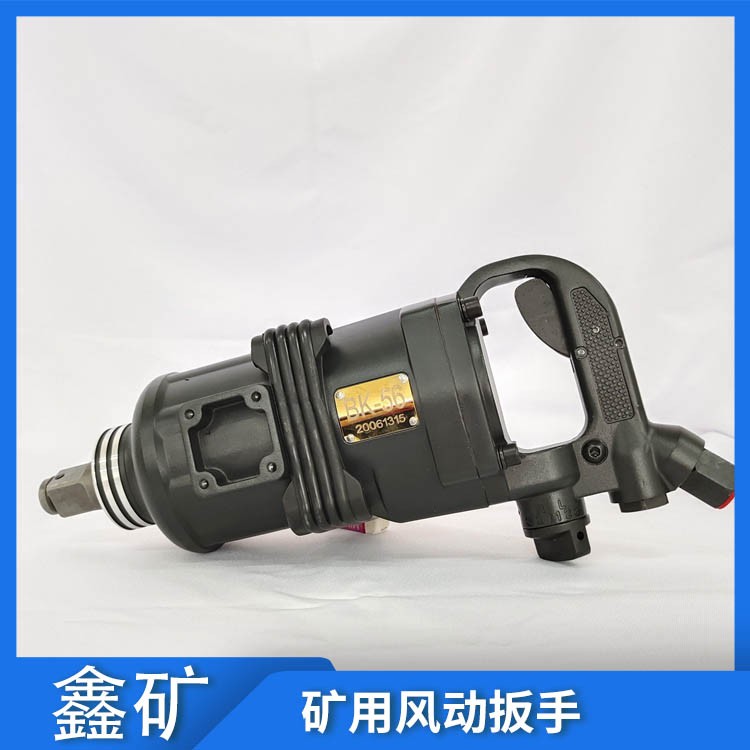 氣動扳手小風(fēng)炮 煤礦井下用風(fēng)炮bk56 儲能風(fēng)炮大扭矩be42氣扳機